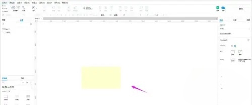 Axure Rp如何设置隐藏