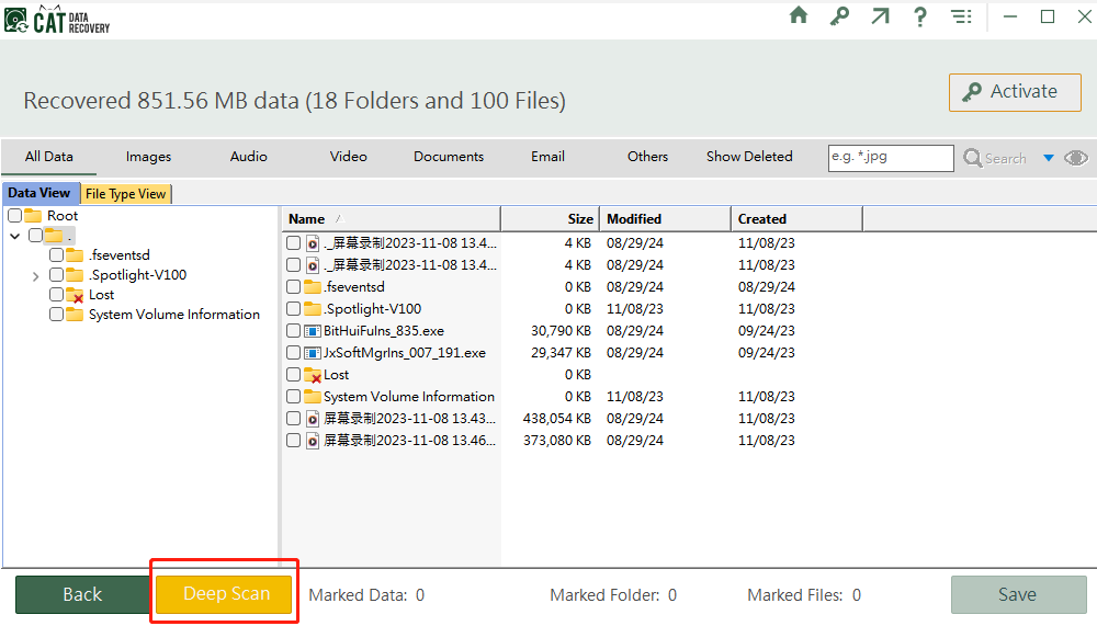 u盘删除的文件怎么找回