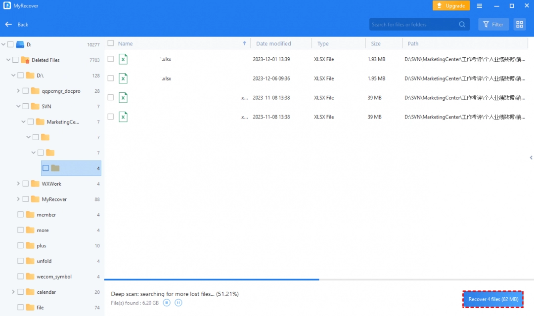 u盘删除的文件怎么找回