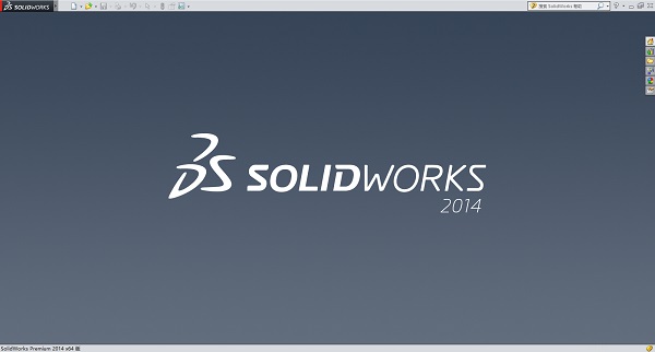 SolidWorks中文版
