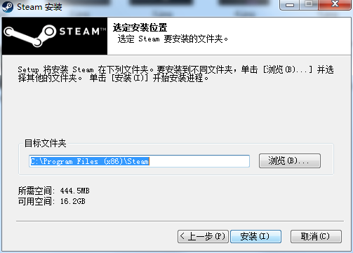 Steam官网版