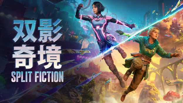《双影奇境》加入 Nintendo Switch 2 上市首发行列！