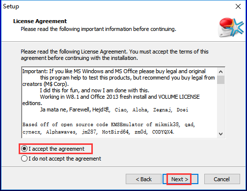 KMS激活工具电脑版