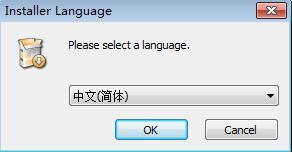 疯歌音效平台虚拟声卡版