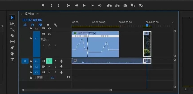 pr视频剪辑免费版