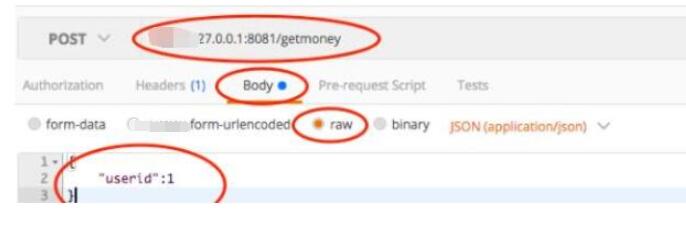postman如何发送json参数