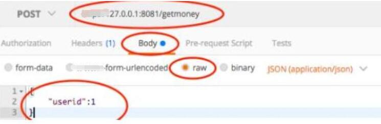 postman如何发送json参数