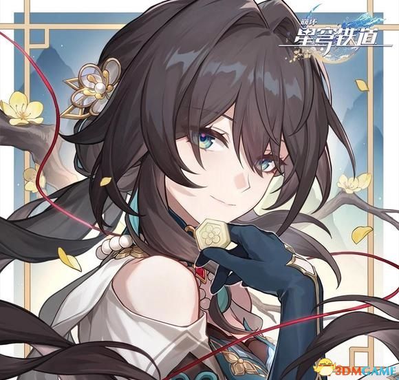 《上古卷轴5：天际重制版》崩坏星穹铁道女随从阮梅的中文语音MOD