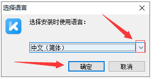 牛学长iCloud解锁工具免费版