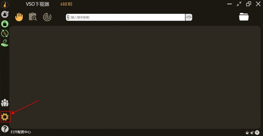 VSODownloader中文版
