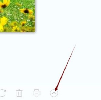 2345看图王如何给图片添加魔幻光斑效果