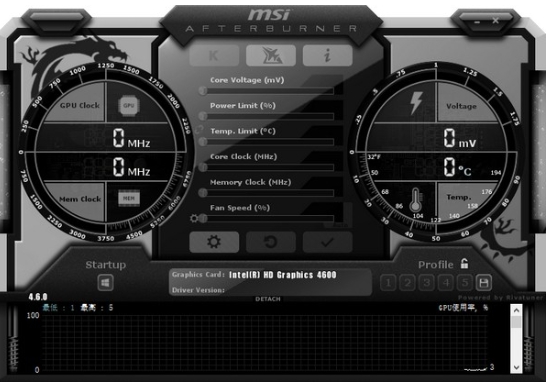微星小飞机怎么设置成一排