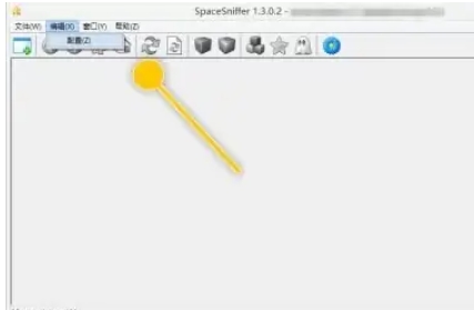 spacesniffer怎么设置在新视图上显示未知空间