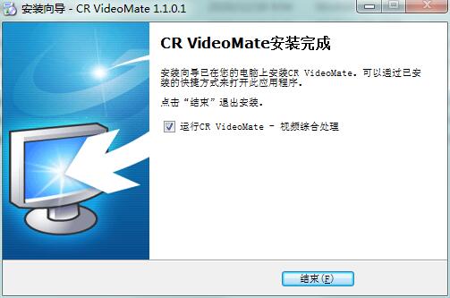 CR VideoMate免费版