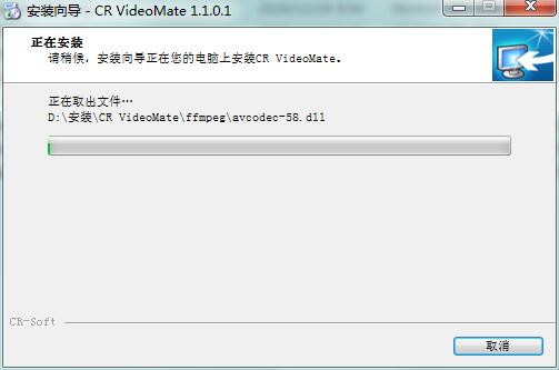CR VideoMate免费版