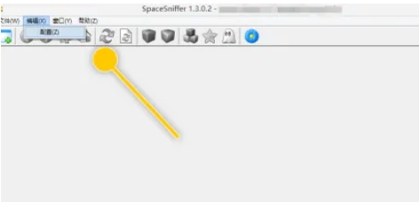 spacesniffer怎么设置保持开放态度