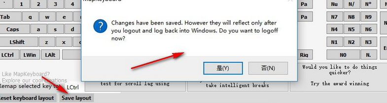 MapKeyboard中文版