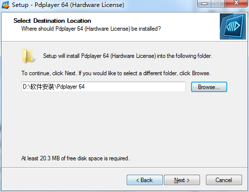 Pdplayer中文版