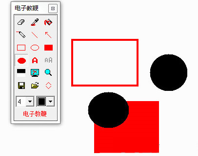 红烛电子教鞭绿色版