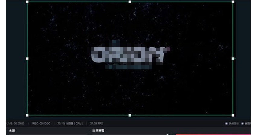 抖音直播伴侣怎么设置循环播放