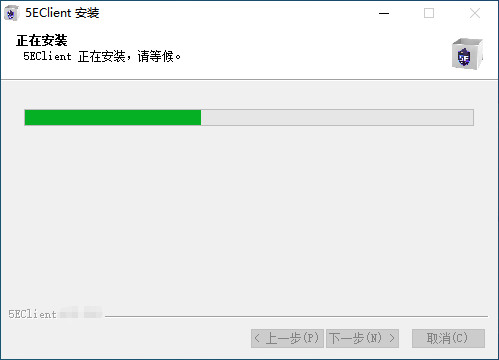 5e对战平台电脑版
