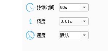 格式工厂怎么把音乐剪短