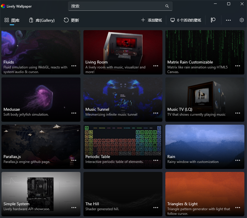 Lively Wallpaper2.1.0.8