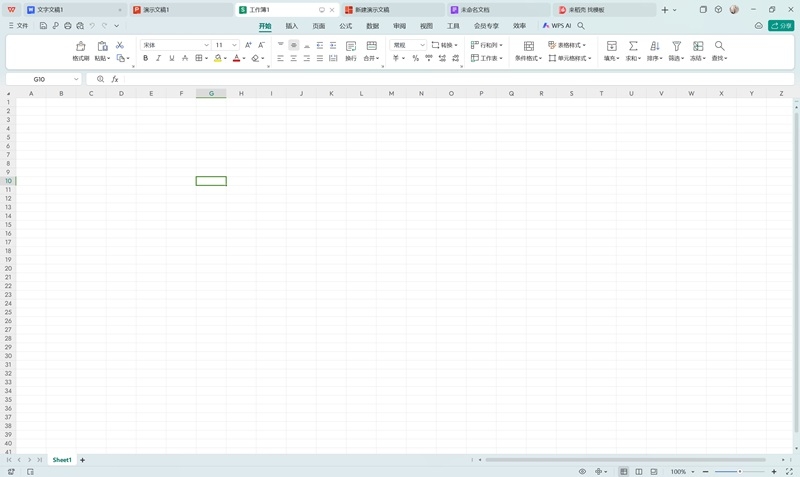 WPS Office11.1.0.14309