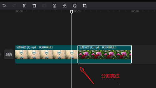 剪映如何分割视频