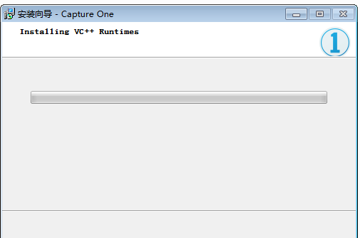 CaptureOne汉化版