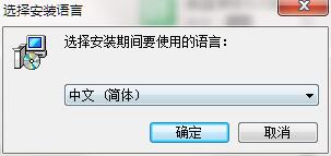 MSI Dragon Center中文版
