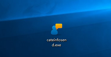 石青分类信息工具1.9.3.1