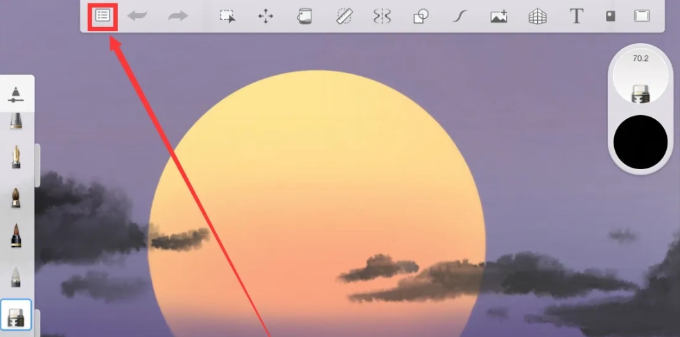 sketchbook怎么新建画布