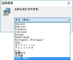 iFunBox最新版