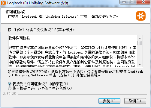 Unifying中文版