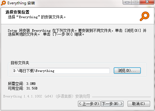 Everything1.5.0.1372