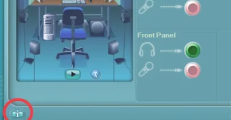 RealTek高清晰音频管理器怎么改成中文