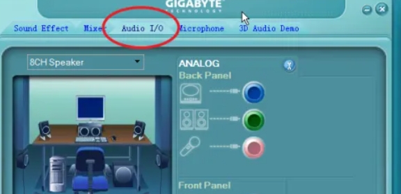 RealTek高清晰音频管理器怎么改成中文