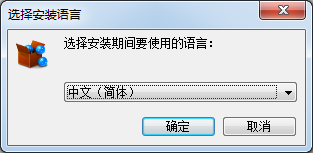 PDF Shaper Premium15.0