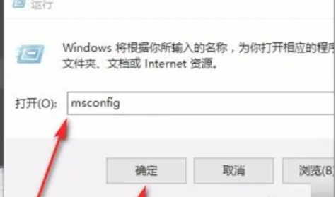 Realtek高清音频管理器怎么设置文件夹图标