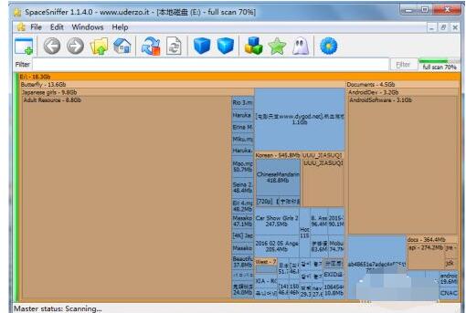 SpaceSniffer如何查看硬盘文件