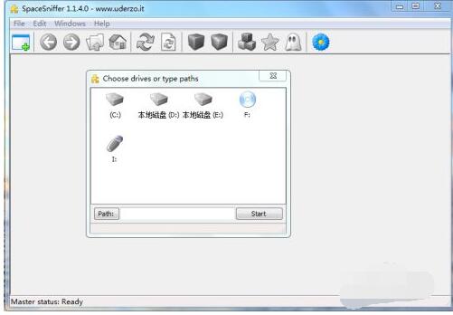 SpaceSniffer如何查看硬盘文件