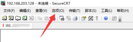 SecureCRT如何修改字符编码