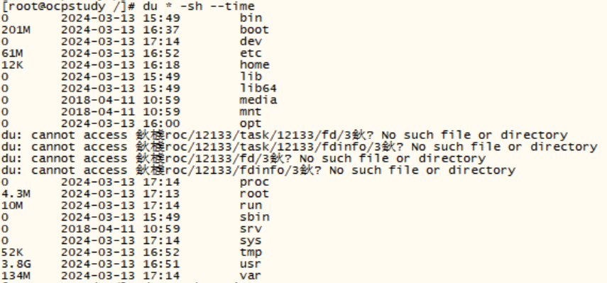 securecrt乱码怎么解决