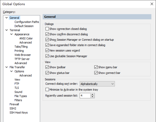 SecureCRT如何设置日志窗口缓存区大小