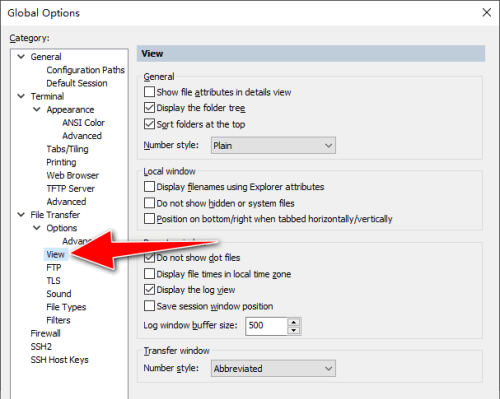 SecureCRT如何设置日志窗口缓存区大小