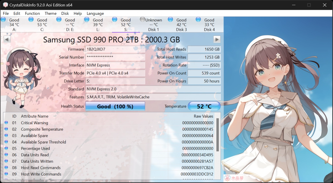 CrystalDiskInfo电脑版