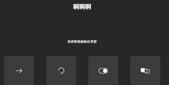 罗技ghub怎么设置压枪宏