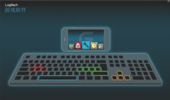 罗技ghub怎么关闭灯光