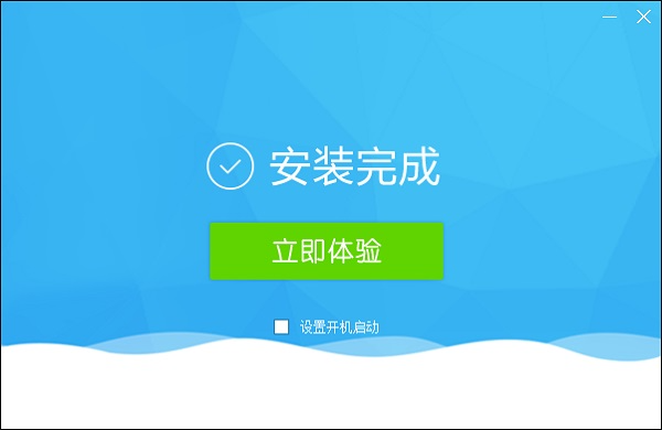 快吧游戏盒最新版